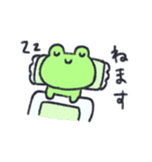 かえるくんがかえるよ（個別スタンプ：27）