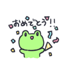 かえるくんがかえるよ（個別スタンプ：30）