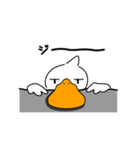 日常生活で使いやすい アヒルのスタンプ（個別スタンプ：12）