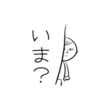 速攻3文字返信（個別スタンプ：15）