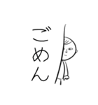 速攻3文字返信（個別スタンプ：21）