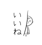 速攻3文字返信（個別スタンプ：36）