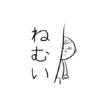 速攻3文字返信（個別スタンプ：37）