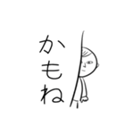 速攻3文字返信（個別スタンプ：40）