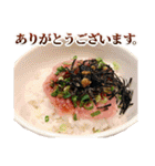 敬語海鮮丼（個別スタンプ：6）