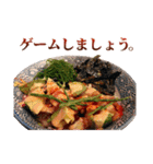 敬語海鮮丼（個別スタンプ：37）