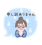 とっても優しい、ふんわり敬語（個別スタンプ：3）