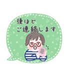 とっても優しい、ふんわり敬語（個別スタンプ：4）