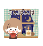 モノトーンmushちゃん・秋（個別スタンプ：4）