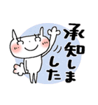 ルンルン毎日＊うれしい＊たのしい（個別スタンプ：17）