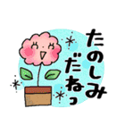 ルンルン毎日＊うれしい＊たのしい（個別スタンプ：34）