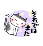 ルンルン毎日＊うれしい＊たのしい（個別スタンプ：38）