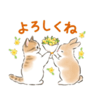 ふんわり可愛い☆猫たちのスタンプ（個別スタンプ：5）