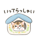 ふんわり可愛い☆猫たちのスタンプ（個別スタンプ：19）