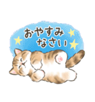 ふんわり可愛い☆猫たちのスタンプ（個別スタンプ：39）