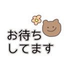 わかりやすい大きい文字のくまっぴい（個別スタンプ：29）