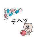 あかるい！絵文字スタンプ（個別スタンプ：6）