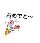 あかるい！絵文字スタンプ（個別スタンプ：8）
