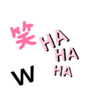 あかるい！絵文字スタンプ（個別スタンプ：12）