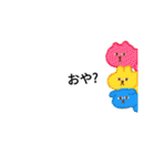 あかるい！絵文字スタンプ（個別スタンプ：16）