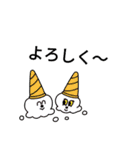 あかるい！絵文字スタンプ（個別スタンプ：19）