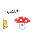あかるい！絵文字スタンプ（個別スタンプ：22）