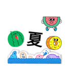 あかるい！絵文字スタンプ（個別スタンプ：25）