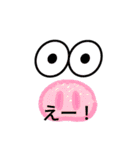 あかるい！絵文字スタンプ（個別スタンプ：26）