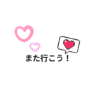 あかるい！絵文字スタンプ（個別スタンプ：27）