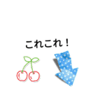 あかるい！絵文字スタンプ（個別スタンプ：28）
