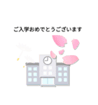 あかるい！絵文字スタンプ（個別スタンプ：29）