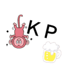 あかるい！絵文字スタンプ（個別スタンプ：30）