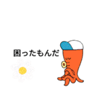 あかるい！絵文字スタンプ（個別スタンプ：33）