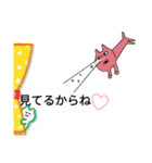 あかるい！絵文字スタンプ（個別スタンプ：34）