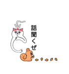 あかるい！絵文字スタンプ（個別スタンプ：36）