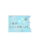 穏やか・手書きなゆる敬語パック（個別スタンプ：9）