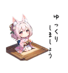 色々使えるケモミミ猫少女のスタンプ（個別スタンプ：9）