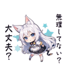 色々使えるケモミミ猫少女のスタンプ（個別スタンプ：38）