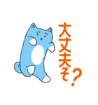 色彩♪あなたのスタンプは何色ですか？（個別スタンプ：34）