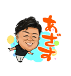 樽ちゃんのLINEスタンプ（個別スタンプ：2）