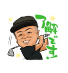 樽ちゃんのLINEスタンプ（個別スタンプ：3）