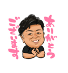 樽ちゃんのLINEスタンプ（個別スタンプ：6）