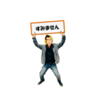 M.S.Rすたんぷ（個別スタンプ：9）