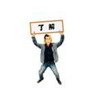 M.S.Rすたんぷ（個別スタンプ：10）