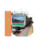 鉄道スタンプ ＋β（個別スタンプ：6）