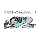セナキアちゃんの憂鬱（個別スタンプ：3）