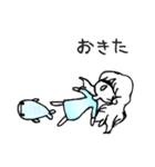 セナキアちゃんの憂鬱（個別スタンプ：6）