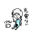 セナキアちゃんの憂鬱（個別スタンプ：10）