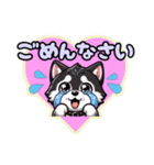 シベリアンハスキー♥（個別スタンプ：2）