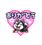 シベリアンハスキー♥（個別スタンプ：3）